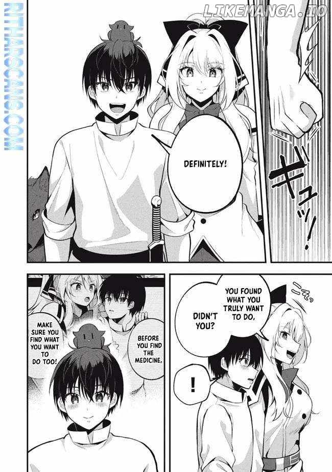 E, Tamer wa Tsukaenai tte Party Kara Tsuihou Shitayone? Chapter 4 26